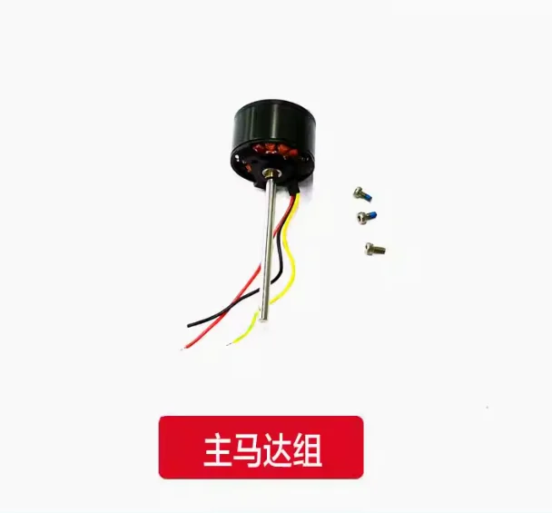 Spare Parts List For RC ERA C1 - đánh giá và giá Rc Helicopter Blade
